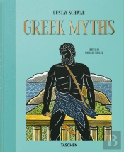 Greek Myths