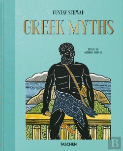 Bertrand.pt - Greek Myths