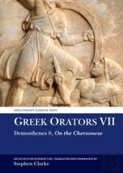 Greek Orators Vii