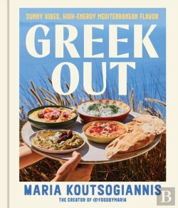Bertrand.pt - Greek Out