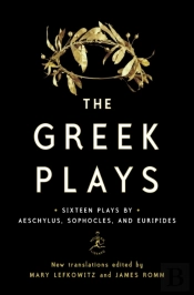 Greek Plays