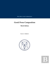 Greek Prose Composition