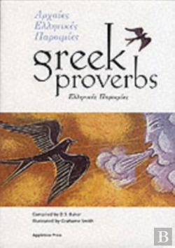 Bertrand.pt - Greek Proverbs