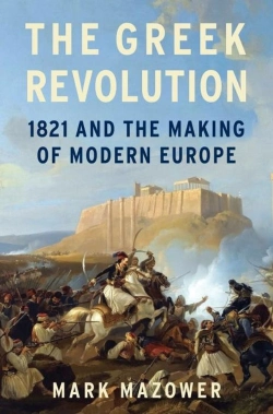 Bertrand.pt - Greek Revolution
