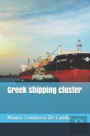 Greek Shipping Cluster