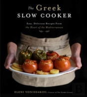 Greek Slow Cooker The