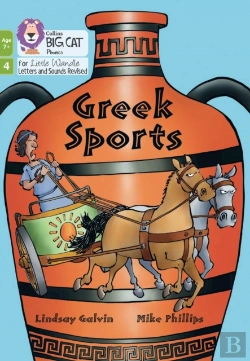 Bertrand.pt - Greek Sports