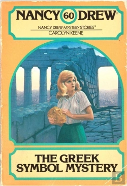 Bertrand.pt - Greek Symbol Mystery