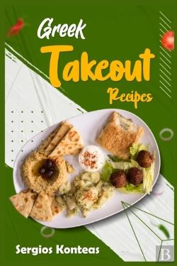 Bertrand.pt - Greek Takeout Recipes