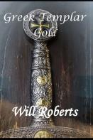 Greek Templar Gold