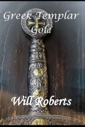 Greek Templar Gold
