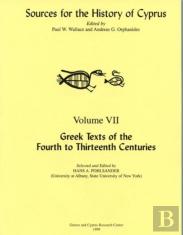 Greek Texts Of The Fourth To Thirteenth Centuries