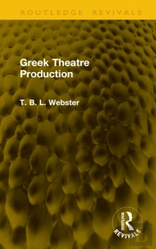 Greek Theatre Production