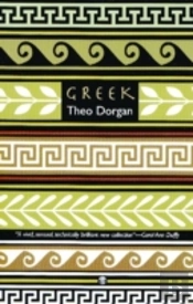 Greek