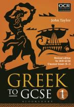 Greek To Gcse: Part 1