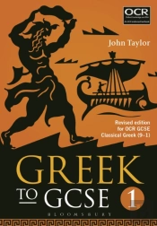 Greek To Gcse: Part 1