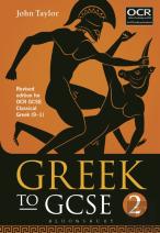 Greek To Gcse: Part 2