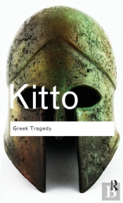 Greek Tragedy