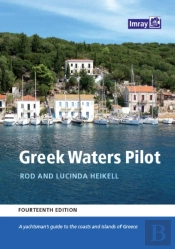 Greek Waters Pilot