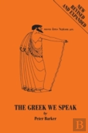 Greek We Speak