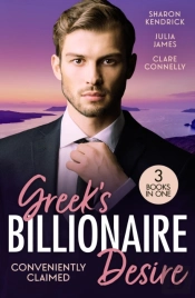 Greek'S Billionaire Desire: Conveniently Claimed