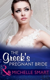 Greek'S Pregnant Bride
