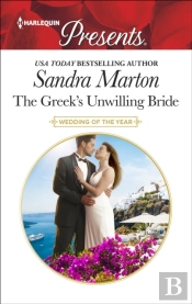 Greek'S Unwilling Bride