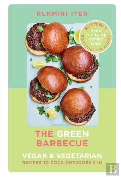 Bertrand.pt - Green Barbecue