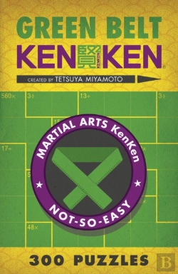 Bertrand.pt - Green Belt Kenkenâ®