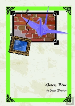 Bertrand.pt - Green, Blue