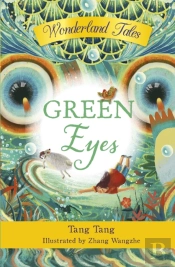 Green Eyes