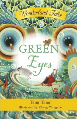Bertrand.pt - Green Eyes