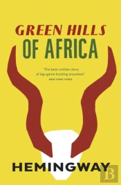 Green Hills Of Africa