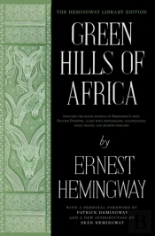 Green Hills Of Africa