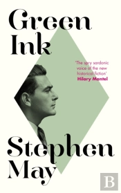 Green Ink