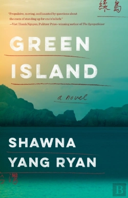 Bertrand.pt - Green Island