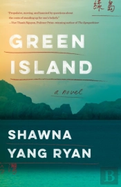 Green Island
