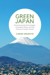 Green Japan