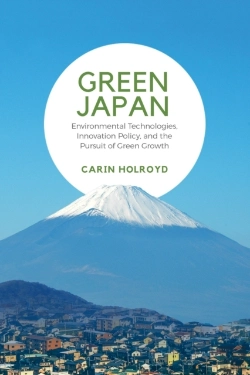 Bertrand.pt - Green Japan