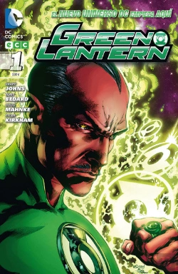 Bertrand.pt - Green Lantern Núm. 01
