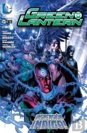 Green Lantern Núm. 10