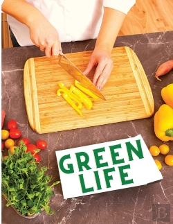 Bertrand.pt - Green Life