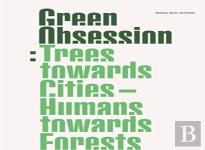 Green Obsession