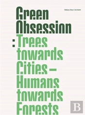 Green Obsession