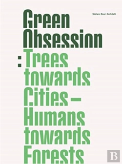 Bertrand.pt - Green Obsession