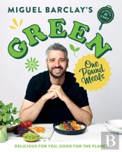 Green One Pound Meals