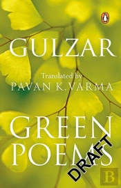 Green Poems