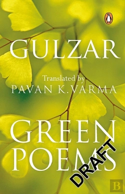 Bertrand.pt - Green Poems
