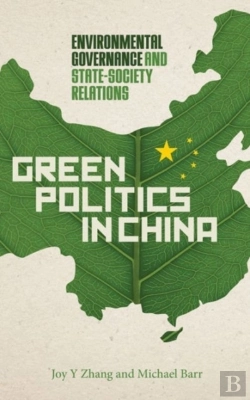 Bertrand.pt - Green Politics In China