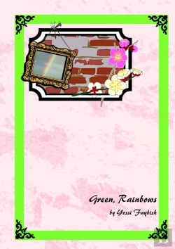 Bertrand.pt - Green, Rainbows